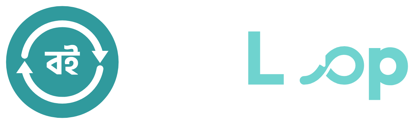 BoiLoop